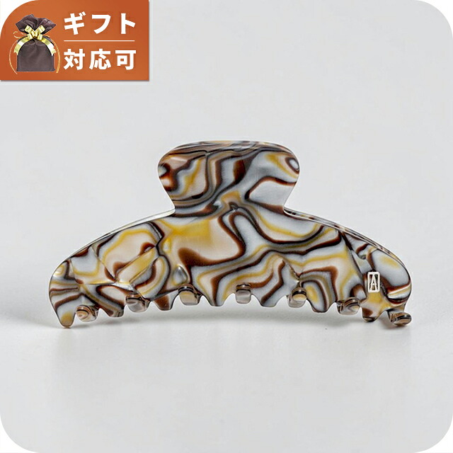 アレクサンドルドゥパリ ALEXANDRE DE PARIS BASIC CLASSIQUES ヘアクリップ ACCM-7705O-ONYX レディース ブランド 髪留め ヘアアクセサリー ブランド 高級 おしゃれ プレゼント 女性 実用的 かわいい