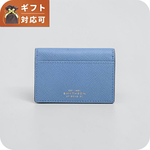 スマイソン SMYTHSON Panama Folded Card Case with Snap Closure カードケース 名刺入れ 1204390-nileblue ユニセックス nileblue カードケース ブランド