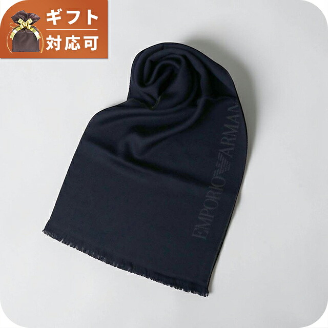 エンポリオ アルマーニ EMPORIO ARMANI マフラー 625007-cc307-1235 メンズ NAVY ANTRACITE マフラー ブランド