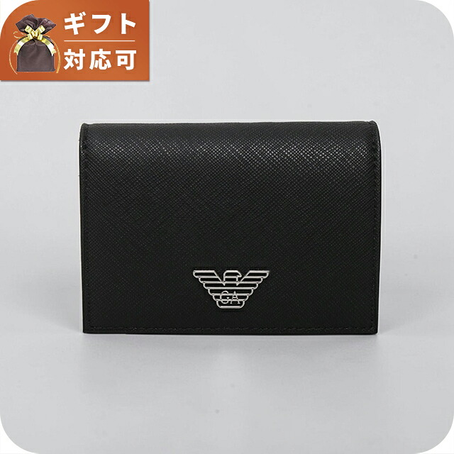 エンポリオ アルマーニ EMPORIO ARMANI カードケース y4r576-y138e-81072 メンズ BLACK ブランド コンパクト 定期入れ 高級 おしゃれ プレゼント 実用的