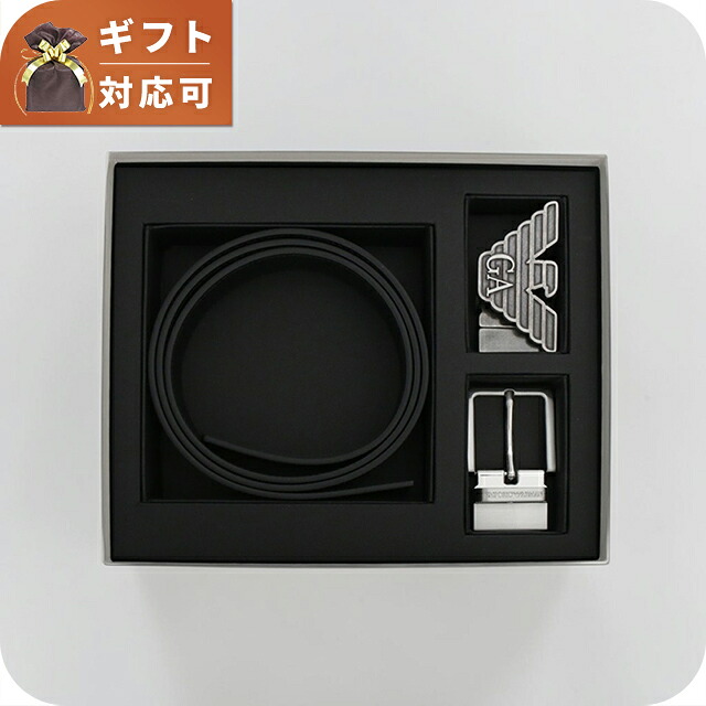 エンポリオ アルマーニ EMPORIO ARMANI ベルト y4s270-ylp4x-88001 メンズ NERO NERO ベルト ブランド