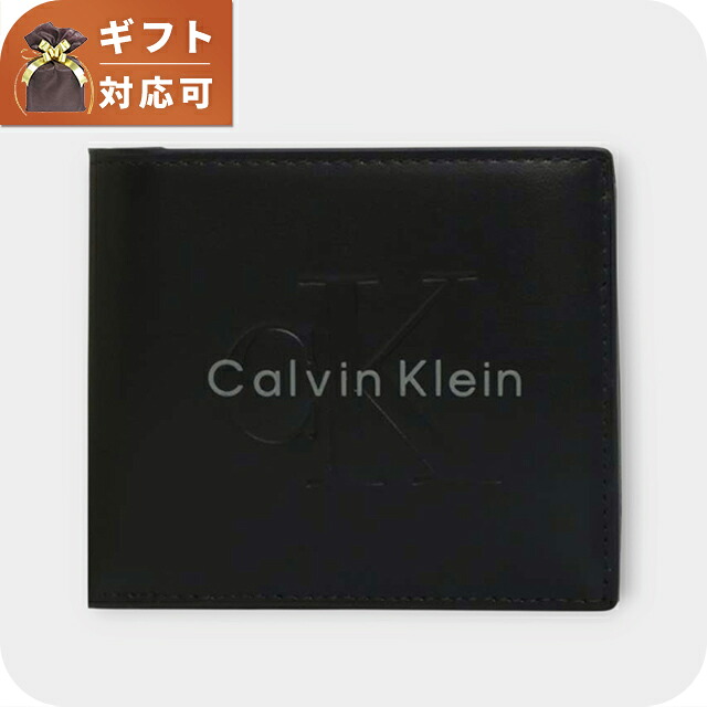 カルバンクライン CALVIN KLEIN BOLD BILLFOLD WITH COIN 二つ折り財布 二折財布 lv04d1156g-ub1 メンズ BLACK ブランド コンパクト ウォレット 高級 おしゃれ プレゼント 実用的