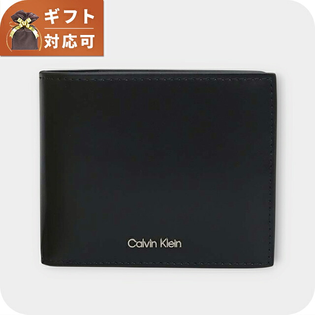 カルバンクライン CALVIN KLEIN RAISED EW BILLFOLD WITH COIN 二つ折り財布 二折財布 lv04d1163g-ub1 メンズ BLACK ブランド コンパクト ウォレット 高級 おしゃれ プレゼント 実用的