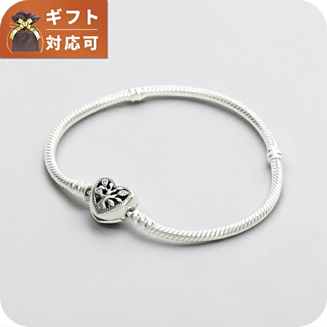 パンドラ PANDORA Family Tree Heart Clasp Snake Chain Braceletアクセサリーブレスレット 598827c01-16 レディースシルバー ブランド 腕輪 ジュエリー ブランド 高級 おしゃれ プレゼント 女性 実用的 かわいい