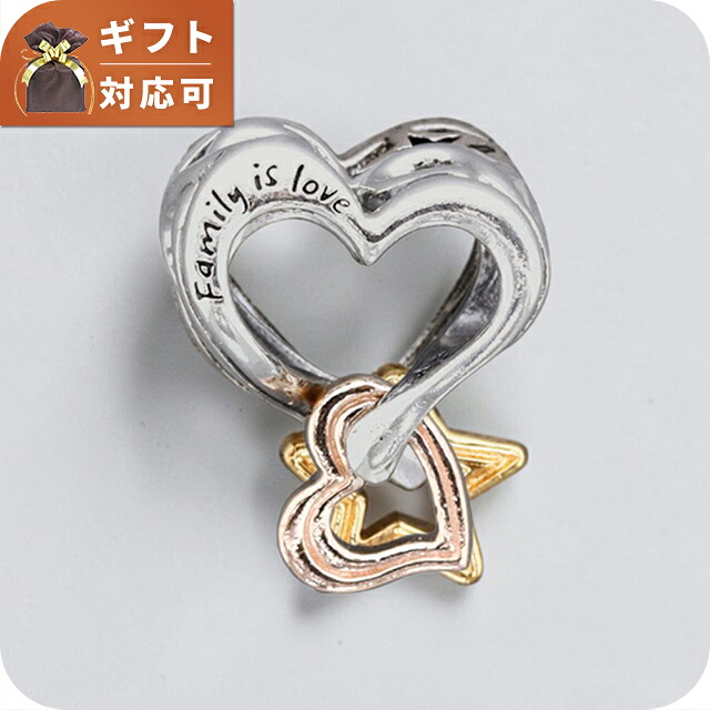 パンドラ PANDORA Two-tone Openwork Infinity Heart Charmブレスレットチャームレディース 782642c00 シルバー ローズゴールド ブランド 腕輪 ジュエリー ブランド 高級 おしゃれ プレゼント 女性 実用的 かわいい