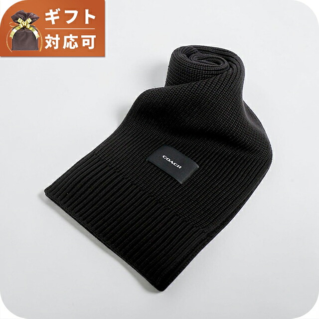 コーチ COACH WOVEN PATCH KNIT SCARF マフラー co100427-001 レディース BLACK マフラー ブランド