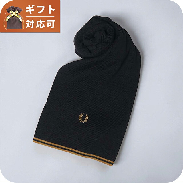 フレッドペリー FRED PERRY Merino Wool Scarf メリノウール スカーフ マフラー c3319-u12 ユニセックス Black Dark Caramel マフラー ブランド