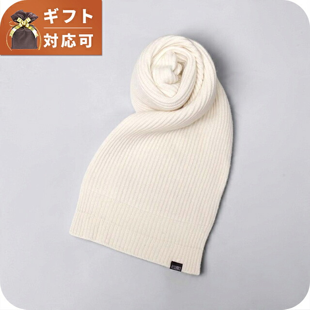 エムエムシックス MM6 Maison Margiela マフラー s52te0061-m13285-102 ユニセックス Off white マフラー ブランド