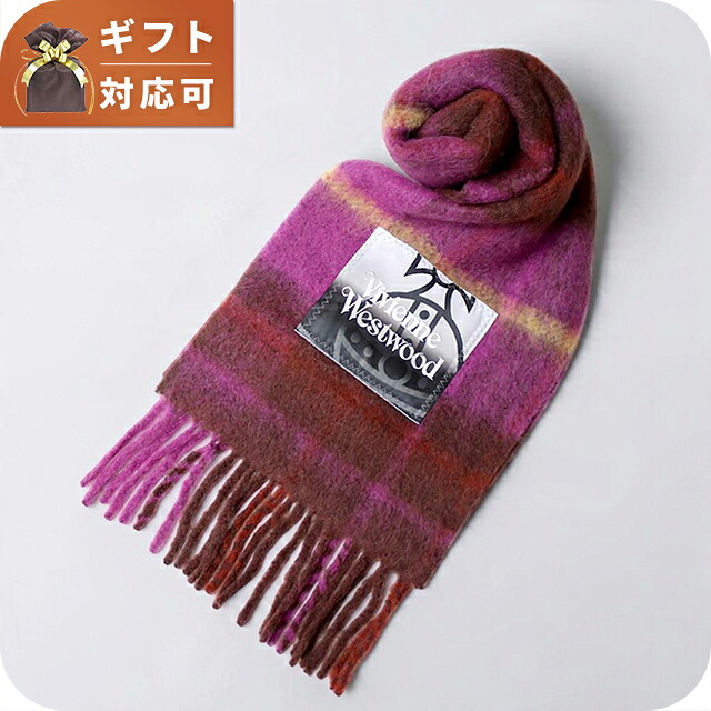 ヴィヴィアンウエストウッド VIVIENNE WESTWOOD CHUNKY SCARF マフラー 8103014F-W00ZJ-J401-FPP ユニセックスパープル マフラー ブランド