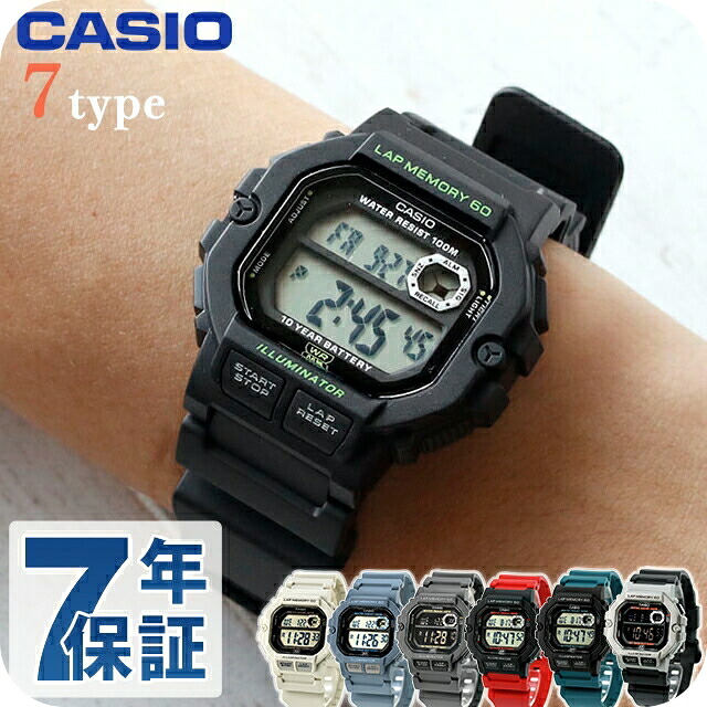 カシオ チープカシオ CASIO アウトドア クォーツ 電池式 WS-1400H 海外モデル メンズ チプカシ 腕時計 ブランド カシオ CASIO アウトドア デジタル ブラック アイボリー 黒 選べるモデル