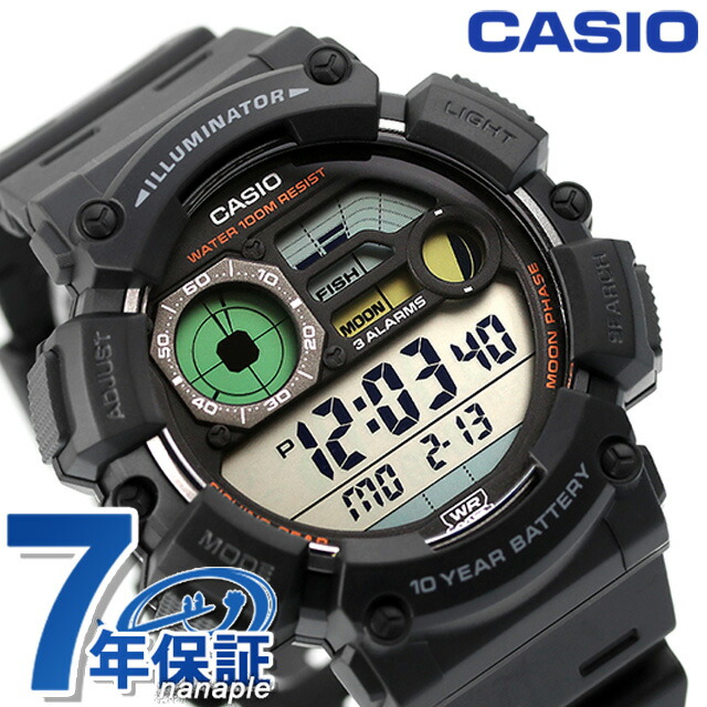 CASIO カシオ クオーツ WS-1500H-1AV 海外モデル メンズ 腕時計 カシオ casio デジタル ブラック 黒 ブランド おしゃれ 防水 プレゼント 男性 実用的