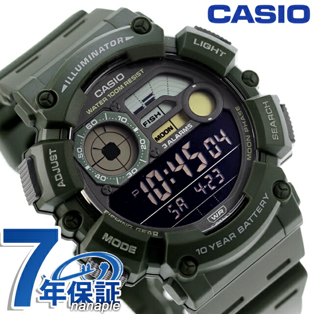 カシオ CASIO WS-1500H-3BV デジタル チプカシ 海外モデル メンズ 腕時計 カシオ casio デジタル ブラック カーキ 黒 ブランド おしゃれ 防水 小さい 軽い かっこいい プレゼント 男性 実用的