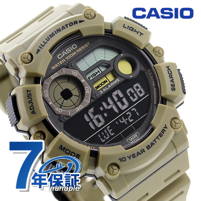 カシオ CASIO WS-1500H-5BV デジタル チプカシ 海外モデル メンズ 腕時計 カシオ casio デジタル ブラック ベージュ 黒 ブランド おしゃれ 防水 小さい 軽い かっこいい プレゼント 男性 実用的