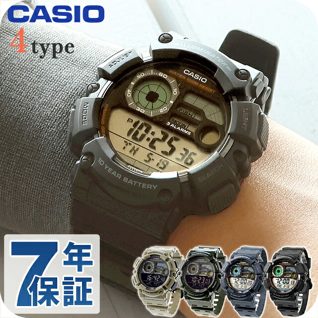 カシオ チープカシオ CASIO CASIO Collection SPORTS クォーツ 電池式 WS-1500H 海外モデル メンズ チプカシ 腕時計 ブランド デジタル ブラック 黒 選べるモデル おしゃれ 防水 小さい 軽い かわいい プレゼント 実用的
