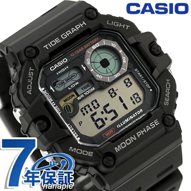 カシオ CASIO アウトドア WS-1700H-1AV チプカシ 海外モデル メンズ 腕時計 カシオ CASIO アウトドア デジタル ブラック ブランド おしゃれ 防水 小さい 軽い かっこいい プレゼント 男性 実用的