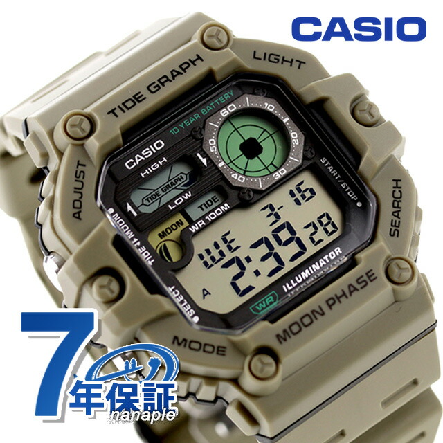 カシオ CASIO アウトドア WS-1700H-5AV スタンダード チプカシ 海外モデル メンズ 腕時計 カシオ CASIO アウトドア デジタル ベージュ ブランド おしゃれ 防水 小さい 軽い かっこいい プレゼント 男性 実用的
