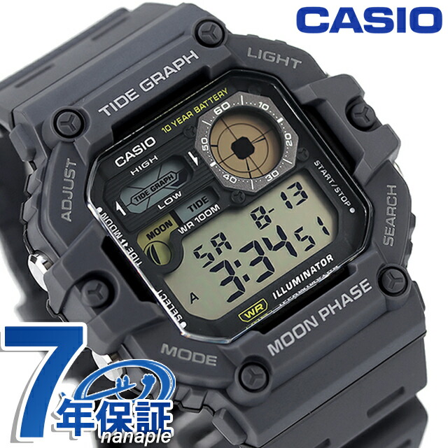 カシオ CASIO アウトドア WS-1700H-8AV チプカシ 海外モデル メンズ 腕時計 カシオ CASIO アウトドア デジタル グレー ブランド おしゃれ 防水 小さい 軽い かっこいい プレゼント 男性 実用的