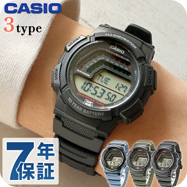 カシオ チープカシオ CASIO スタンダード クォーツ 電池式 WS-1800 海外モデル メンズ チプカシ 腕時計 ブランド カシオ casio デジタル ブラック 黒 選べるモデル おしゃれ 防水 小さい 軽い かわいい プレゼント 実用的