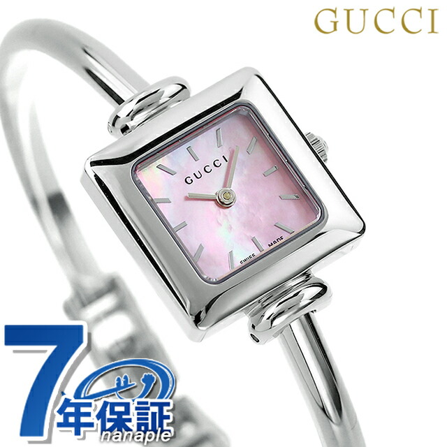グッチ バングル 時計 レディース GUCCI 腕時計 1900 ピンクシェル YA019519 高級 ブランド おしゃれ 防水 軽い 華奢 かわいい プレゼント 女性 実用的