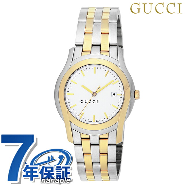 グッチ ジークラス クォーツ 電池式 腕時計 ブランド メンズ GUCCI YA055214 ホワイト イエローゴールド 白 スイス製 高級 おしゃれ 防水 プレゼント 男性 実用的