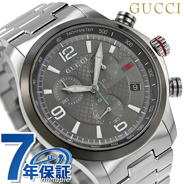 グッチ 時計 メンズ Gタイムレス XL クロノグラフ ブラウン GUCCI YA126238 高級 ブランド おしゃれ 防水 プレゼント 男性 実用的