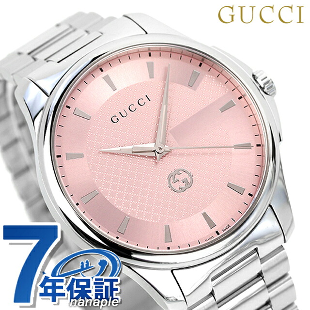 グッチ Gタイムレス クオーツ 腕時計 メンズ GUCCI YA126368 アナログ ピンク スイス製 高級 ブランド おしゃれ 防水 プレゼント 男性 実用的