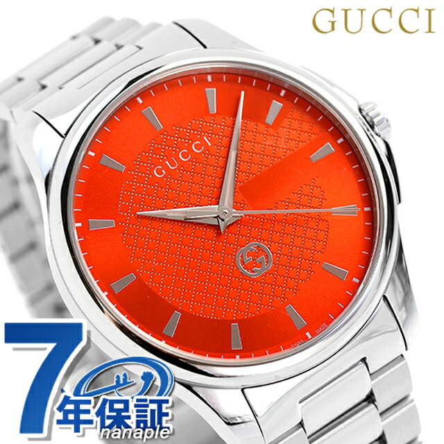 グッチ Gタイムレス クオーツ 腕時計 メンズ GUCCI YA126370 アナログ オレンジ スイス製 高級 ブランド おしゃれ 防水 プレゼント 男性 実用的