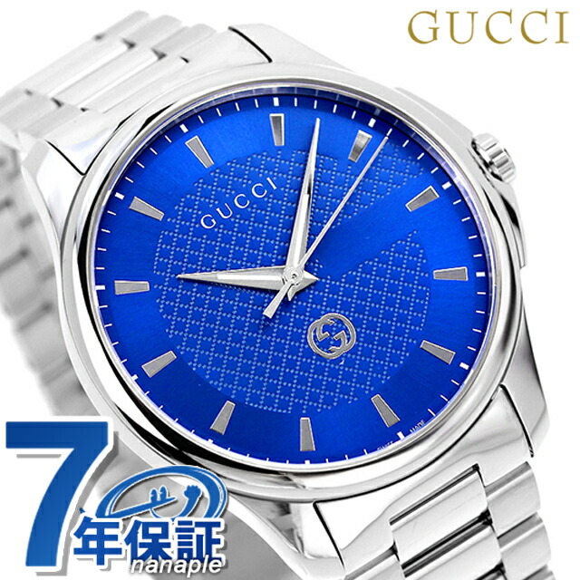 グッチ Gタイムレス クオーツ 腕時計 メンズ GUCCI YA126371 アナログ ブルー スイス製 高級 ブランド おしゃれ 防水 プレゼント 男性 実用的
