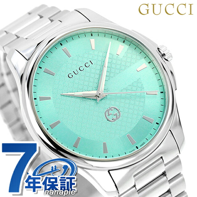 グッチ Gタイムレス クオーツ 腕時計 メンズ GUCCI YA126372 アナログ ミントブルー スイス製 高級 ブランド おしゃれ 防水 プレゼント 男性 実用的
