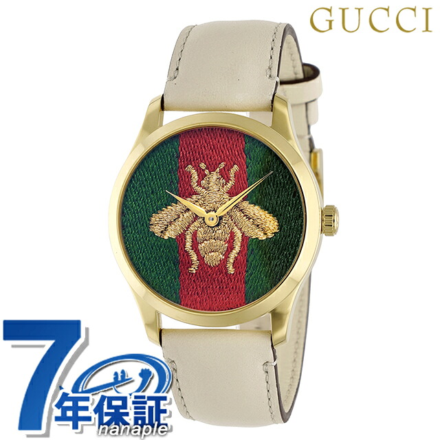 グッチ ジータイムレス クォーツ 電池式 腕時計 ブランド メンズ レディース 蜂 GUCCI YA1264128 レッド グリーン ベージュ 赤 スイス製 高級 おしゃれ 防水 プレゼント 実用的