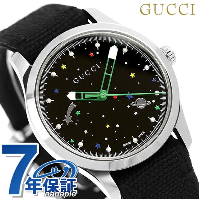 グッチ Gタイムレス クオーツ 腕時計 メンズ レディース 宇宙 星 GUCCI YA1264178 アナログ ブラック 黒 スイス製 高級 ブランド おしゃれ 防水 プレゼント 実用的