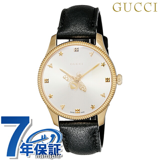 グッチ ジータイムレス クォーツ 電池式 腕時計 ブランド レディース GUCCI YA1264181 シルバー ブラック 黒 スイス製 高級 おしゃれ 防水 軽い 華奢 かわいい プレゼント 女性 実用的