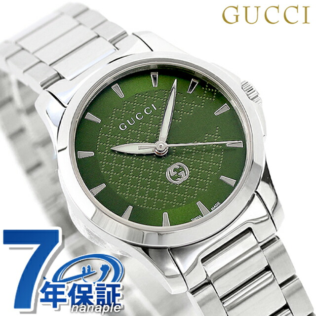 グッチ Gタイムレス クオーツ 腕時計 レディース GUCCI YA1265048 アナログ グリーン スイス製 高級 ブランド おしゃれ 防水 軽い 華奢 かわいい プレゼント 女性 実用的