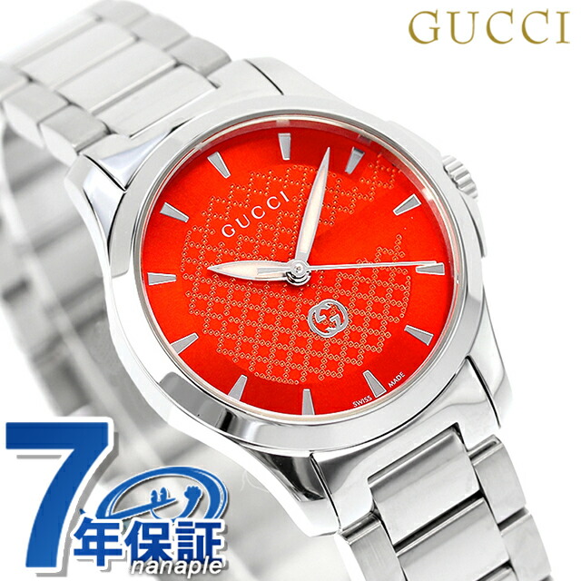 グッチ Gタイムレス クオーツ 腕時計 レディース GUCCI YA1265049 アナログ オレンジ スイス製 高級 ブランド おしゃれ 防水 軽い 華奢 かわいい プレゼント 女性 実用的