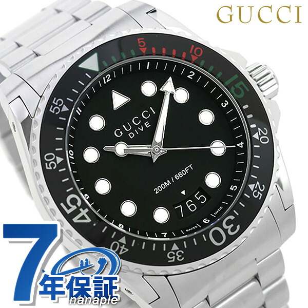 グッチ 時計 メンズ GUCCI 腕時計 ダイヴ 48mm YA136208A ブラック 高級 ブランド おしゃれ 防水 プレゼント 男性 実用的