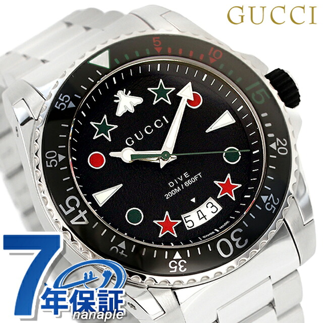 グッチ ダイヴ クオーツ 腕時計 メンズ GUCCI YA136221 アナログ ブラック 黒 スイス製 高級 ブランド おしゃれ 防水 プレゼント 男性 実用的