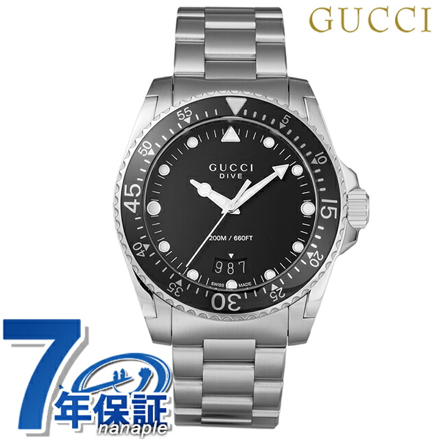 グッチ DIVE クォーツ 電池式 腕時計 メンズ GUCCI YA136301B アナログ ブラック 黒 スイス製 高級 ブランド おしゃれ 防水 プレゼント 男性 実用的