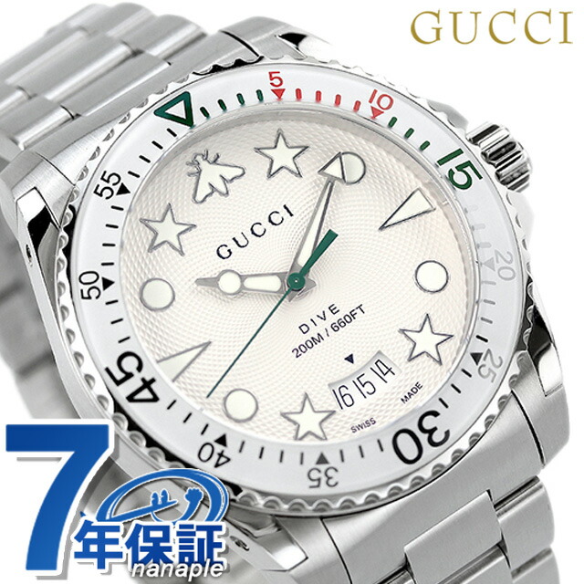 グッチ 時計 ダイヴ 40mm スイス製 クオーツ メンズ 腕時計 YA136336 GUCCI シルバー 高級 ブランド おしゃれ 防水 プレゼント 男性 実用的