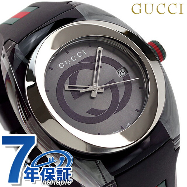 グッチ 時計 シンク 46mm クオーツ メンズ 腕時計 YA137116 GUCCI グレーシルバー ブラック 高級 ブランド おしゃれ 防水 プレゼント 男性 実用的