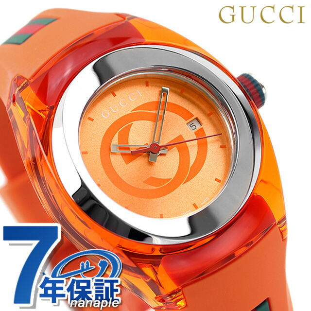 グッチ 時計 レディース GUCCI 腕時計 シンク 36mm オレンジ YA137311 高級 ブランド おしゃれ 防水 軽い 華奢 かわいい プレゼント 女性 実用的