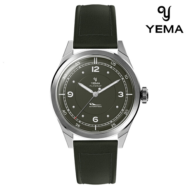 イエマ フライグラフパイロット2025 自動巻き 腕時計 ブランド メンズ YEMA YFLY25-ZZ66S アナログ カーキ フランス製 おしゃれ 防水 プレゼント 男性 実用的