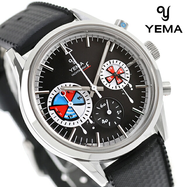 イエマ ヨッティングラフ セコンド/セコンド クォーツ 電池式 腕時計 ブランド メンズ クロノグラフ YEMA YMHF1588-ATPS アナログ ブラック 黒 フランス製 おしゃれ 防水 プレゼント 男性 実用的