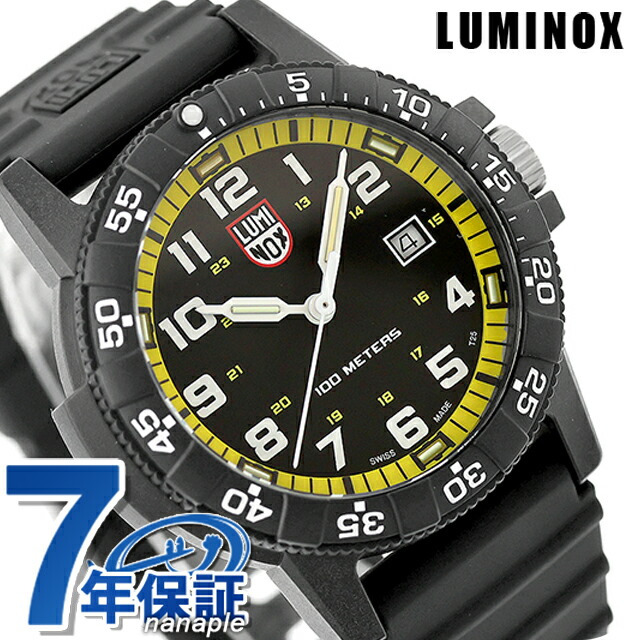 ルミノックス レザーバック シータートル ジャイアント 0320シリーズ クォーツ 電池式 腕時計 ブランド メンズ LUMINOX 0325 アナログ ブラック 黒 スイス製 おしゃれ 防水 文字盤 大きい プレゼント 男性 実用的