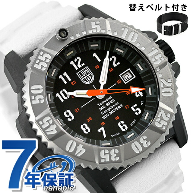 ルミノックス MIL-SPEC 3350 SERIES クォーツ 電池式 腕時計 ブランド メンズ チタン 替えベルト LUMINOX XL.3359.SET アナログ ブラック ホワイト 黒 スイス製 おしゃれ 防水 文字盤 大きい プレゼント 男性 実用的