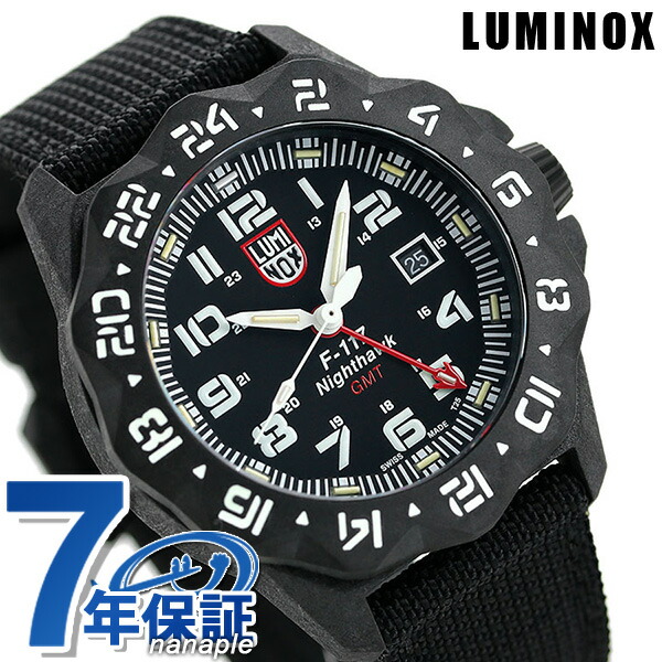 ルミノックス F-117 ナイトホーク 6440 シリーズ 44mm 6441 LUMINOX メンズ 腕時計 オールブラック ブランド おしゃれ 防水 文字盤 大きい プレゼント 男性 実用的
