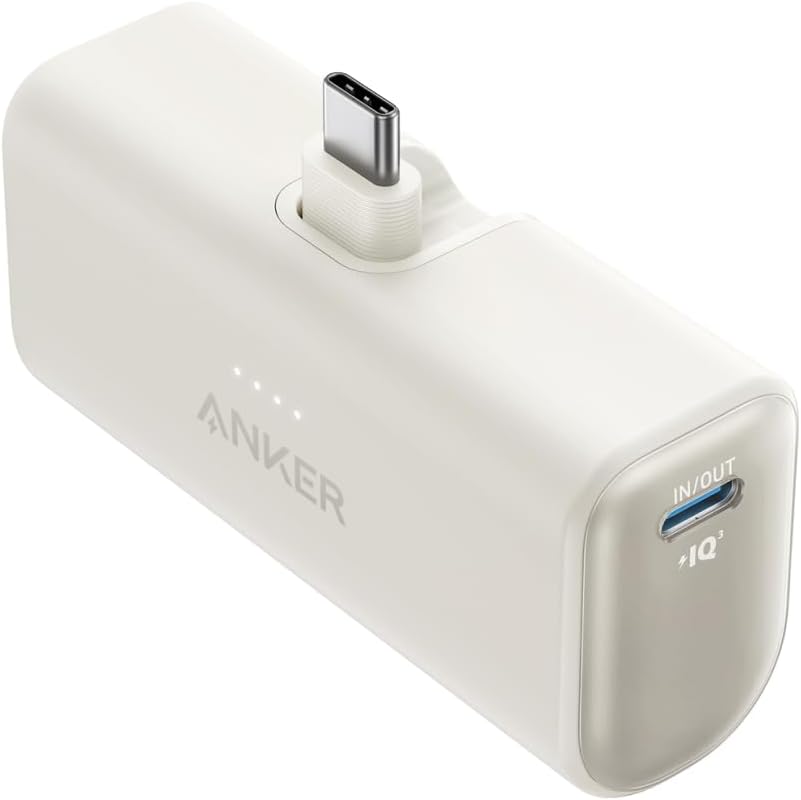 Anker Nano Power Bank (22.5W, Built-In USB-C Connector) ホワイト
