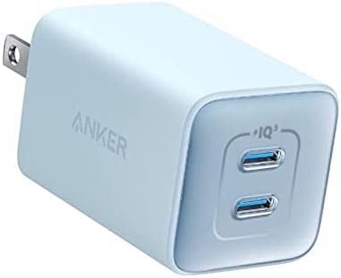 Anker 523 Charger (Nano 3, 47W) ブルー
