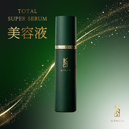 TOTAL SUPER SERUM（美容液）　[ LIVN （リブン) ]