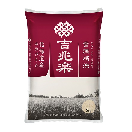 北海道産 ゆめぴりか 2kg 令和6年産｜永久不滅ポイント・UC