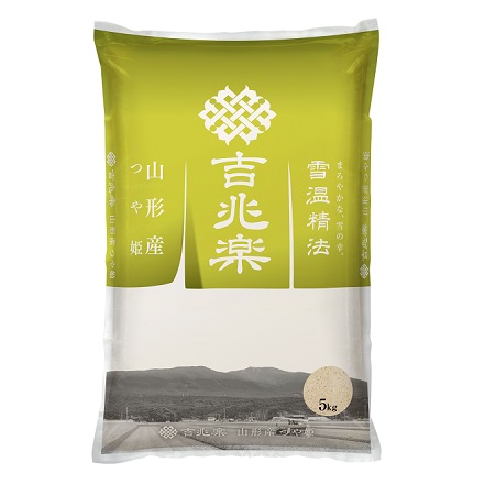 山形県産 つや姫 特別栽培米 5kg 令和6年産